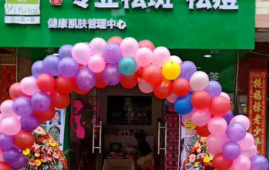 祝賀翌芙萊欽州加盟店開業大吉！