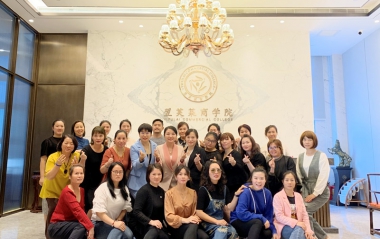 2020年11月18日圓滿結業(yè)