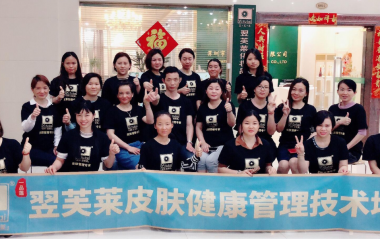 2018年4月6日學員畢業合影