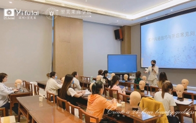 疫情期間,翌芙萊商學(xué)院培訓(xùn)工作正常展開