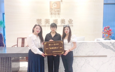 恭喜河北省張家口市 李女士、高女士成功簽約翌芙萊