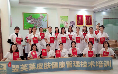 2018年10月14日學(xué)員畢業(yè)合影