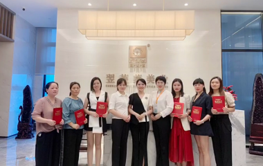 2020年9月28日圓滿結業(yè)