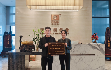 恭喜吉林省長春市寬城區邵洪洋馮艷輝成功簽約翌芙萊