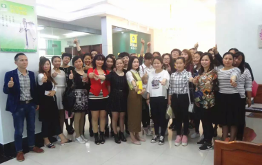 2014年11月12日學員公司合影