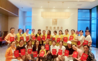 2020年10月18日圓滿結業(yè)