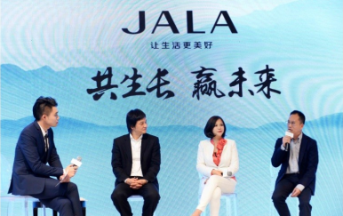 做化妝品代理賺錢嗎？盤點中國最賺錢的10大化妝品代理，它年銷8億!