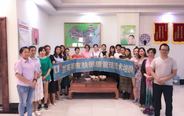 2017年學(xué)員畢業(yè)合影